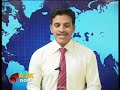 AJK