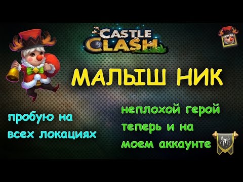 Анализ крови ХГЧ на каком сроке от зачатия показывает Cached