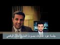 عدنيات