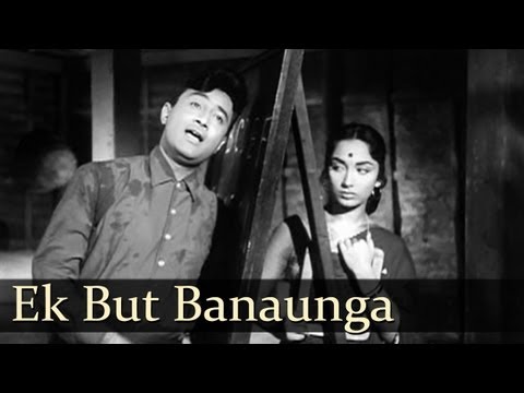 Ek But Banaoonga Tera Aur - Dev Anand - Sadhana - Asli Naqli...