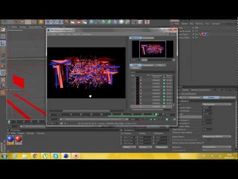 Как сделать интро с помощью cinema 4d