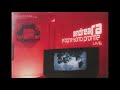 Idromele Video preview
