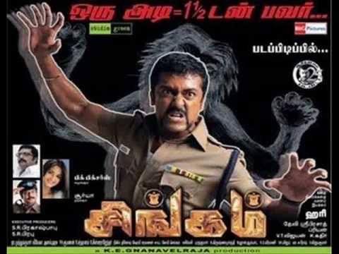 Singam-Singam Main Song