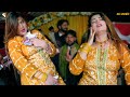 Teri Jawani Badi Mast Mast Hai, Urwa Khan Wedding Dance Performance , New Show 2023