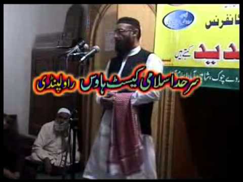 attaullah bandyalvi