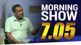 Siyatha Morning Show - 6.55 | 22 - 10 - 2020