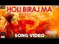 Holi Biraj Ma  Song Video - Genius | Utkarsh Sharma, Ishita | Jubin Nautiyal, Himesh Reshammiya