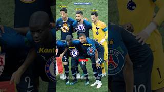 France Squad Vs Croatia Final World Cup 2018Clubs?