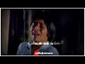 Maratha Vachavan what app status Lyrics Panakkaran Rajini song