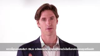 How Isla Solves the Web Malware Problem subthai 02
