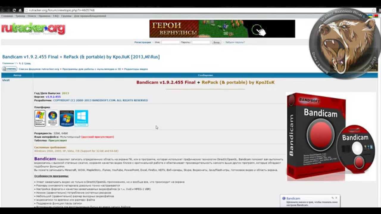 пробить по серийному номеру айфон