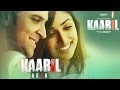 Kaabil Hoon Song (Audio) Kaabil | Hrithik Roshan, Yami Gautam | Jubin Nautiyal, Palak