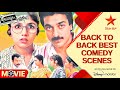 Aadavallaku Matrame Movie Back to Back Best Comedy Scenes | Telugu Movies | Star Maa