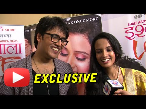 Ketaki Mategaonkar & Mangesh Borgaonkar On Ishq Wala Love! -...