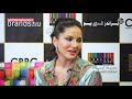 Bollywood star Sunny Leone reveals her make-up and beauty tricks in Dubai