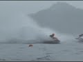 Jetski race in Atami Japan