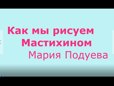 Жилет - выкройка 116 A из журнала 2/2008 Burda Ермак Инструмент ручной и измерительный Ваши