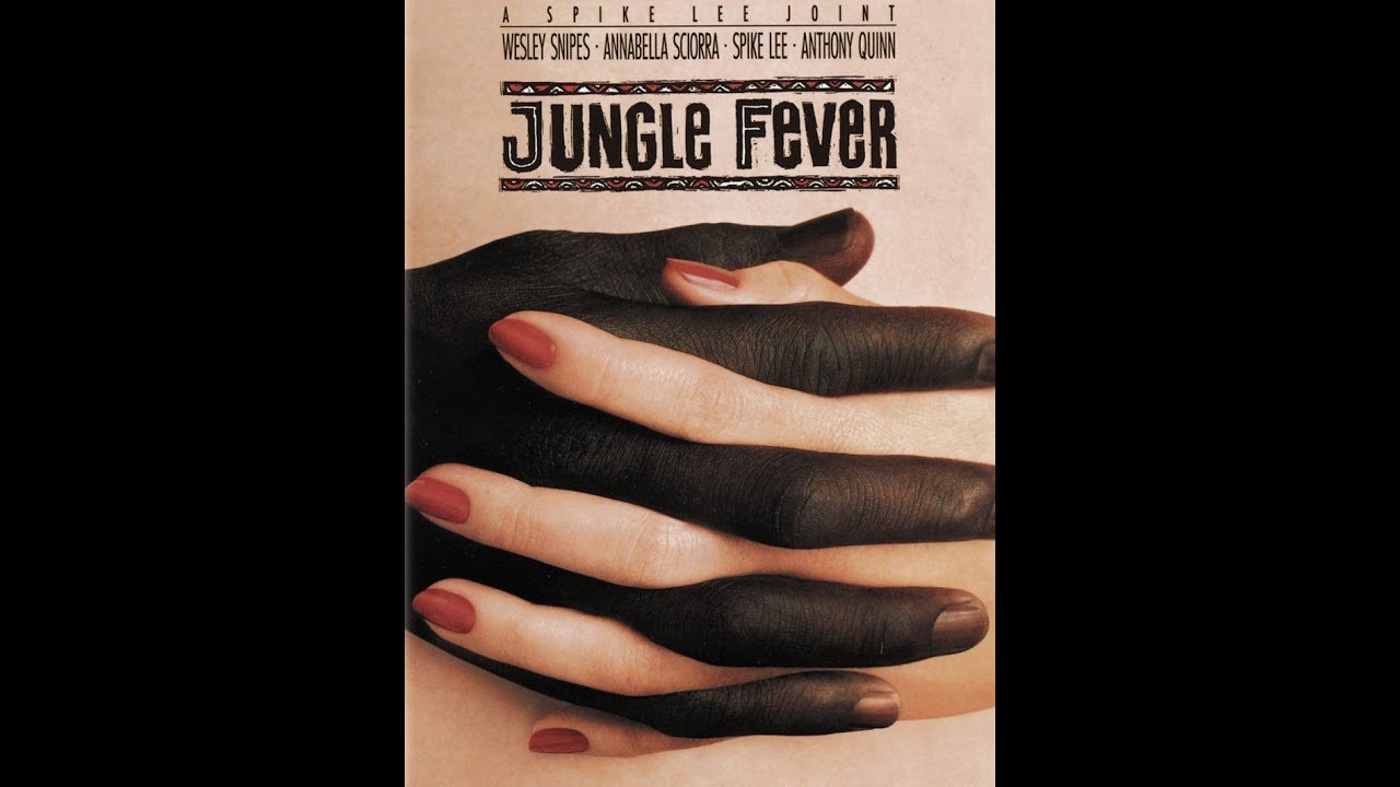 Amateur jungle fever
