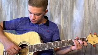 Znaki - Один Человек На Гитаре + Разбор Песни