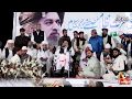 Allama Khadim Hussain Rizvi - New Heart Touching Bayan - Bhagwal Conference - Best Video