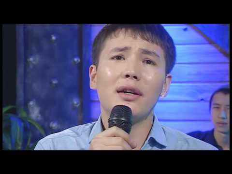 Скачать песни абая бегей