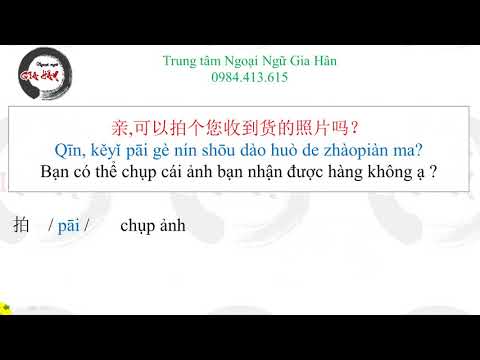Cách biểu đạt tiếng Trung khi muốn đổi trả hàng