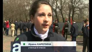 Афонтово конкурс Афонтово конкурс
