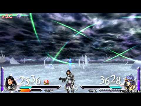 Cecil Dissidia 012