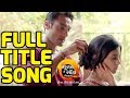 Tu Sooraj Main Saanjh Piyaji - FULL TITLE SONG | Star Plus | Jubin Nautiyal, Palak Muchhal
