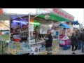 II Feira do Fumeiro de Amora - Jardim do Fogueteiro II Feira do Fumeiro de Amora - Jardim do Fogueteiro