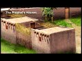 The House of the Holy Prophet Muhammad pbuh-MAROOF PEER.mp4