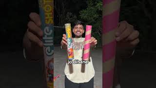 100.Rs To 2000.Rs Skyshot