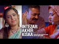 Intezar Akhir Kiska | Short Film | Hindi | Manoj Khade | Mangat Arora
