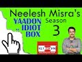 Maa Ka Retirement By Umesh Pant- - Yaadon ka IdiotBox with Neelesh Misra Season 3