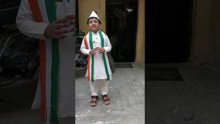 Gandhi best quotes in English by children