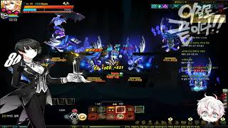 Elsword - Prime Operator - 11-6 Forgotten Elrian Sanctum