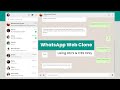 Whatsapp Chat Design in Html and CSS | How to Make ChatBox Like Whatsapp Web