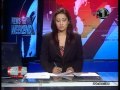 MTV News 08/04/2012 Part 1