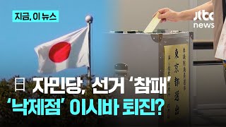 2vjD2pSgurw Video Image