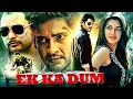 Mahesh Babu | 2023 Full Hindi Dubbed South Indian Action Movie | Ek Ka Dum Movie | Kriti Sanon