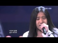 Download 박완규 - (하망연 대장금 O S T, 고해) 박완규 - (하망연 대장금 O S T, 고해)