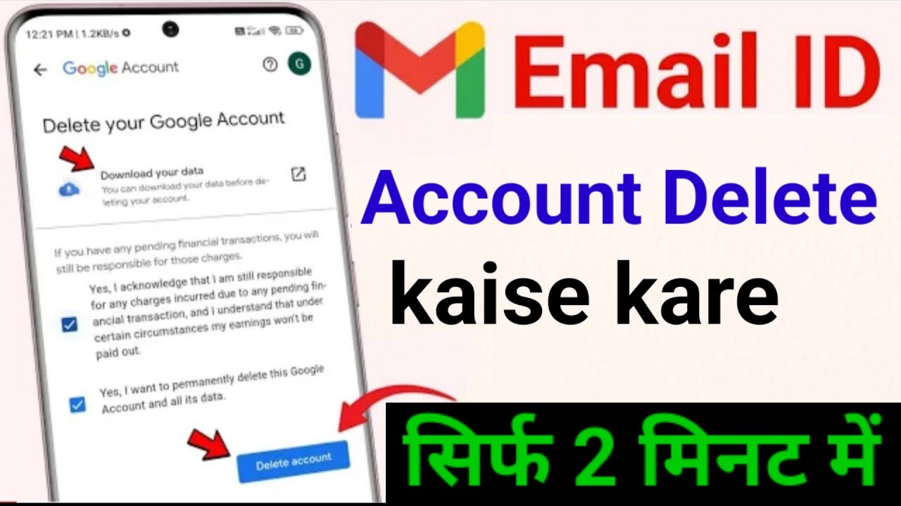 Gmail account delete kaise|Gmail account remove kaise Gmail account delete kaise|Gmail account remove kaise
