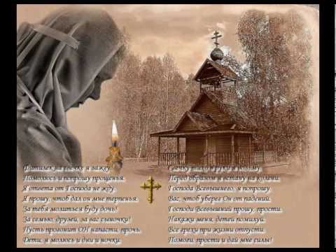 С днем рожденья сергей песни С днем рожденья сергей песни