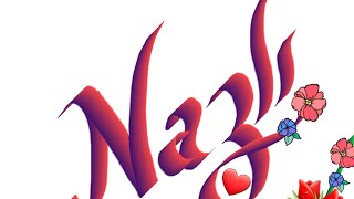 Nazli İsmi̇ne Özel Doğum Günü Mesaji Günün Kutlu Olsun Nazli Doğdun Nazli