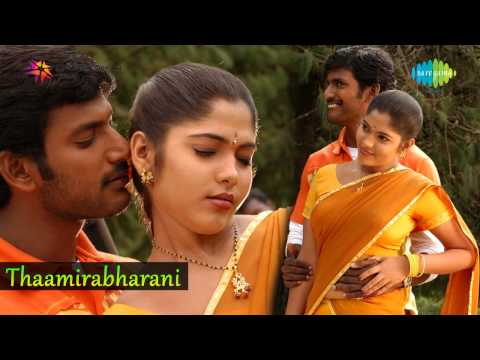 Thaamirabharani | Karuppaana Kaiyale song