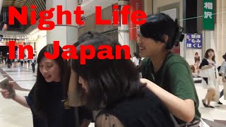 Night Life in Japan with Japanese Beautiful Girls