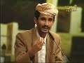 Yemen Top poet Mohamed Al torkey Ramadan Sada Al gawafy