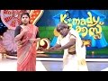 Komady Circus I Binu & Manju - Njaninmmel Kali I Mazhavil Manorama