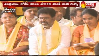 బాబు నిండా ముంచారని వాపోతున్న ఆ మాజీ ఎమ్మెల్యే | Political Corridor | Sakshi TV