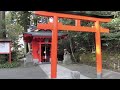 箱根神社（神奈川）